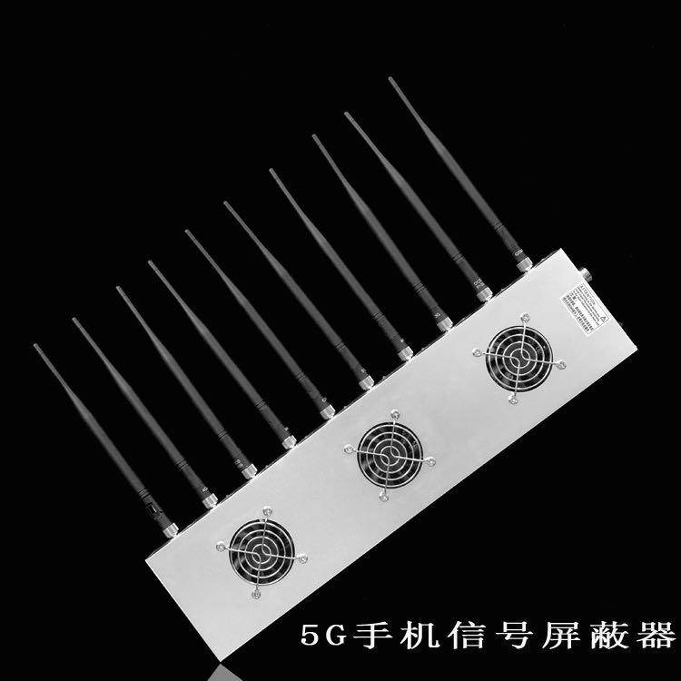 祁连外置10天线移动通信干扰器