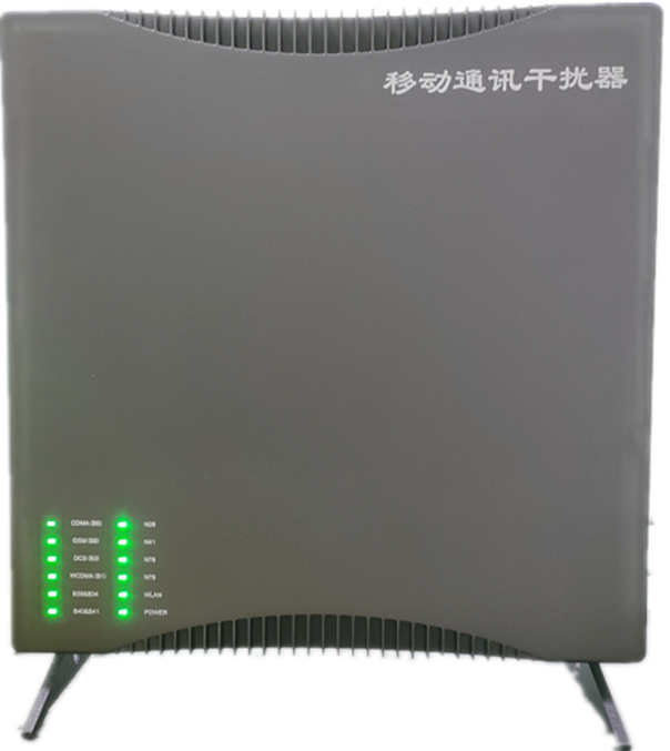  祁连信令级放装型数字移动通信干扰器