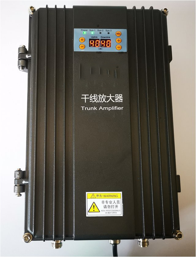  祁连FM调频广播双向干线放大器